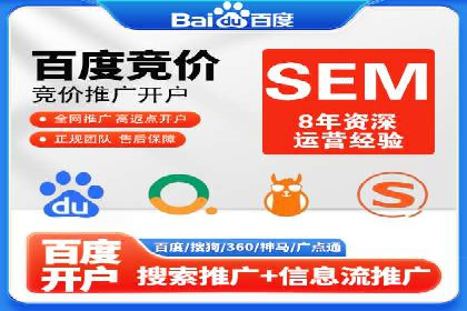 抖音信息流广告与代理服务的结合案例探讨