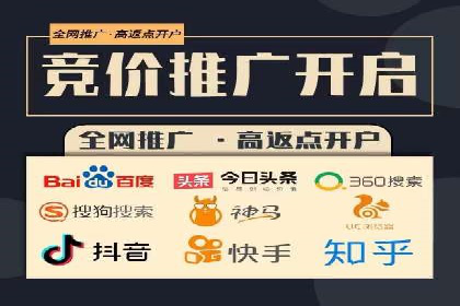 SEM代运营托管公司如何为企业节省营销成本